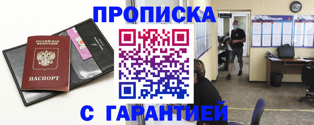 форма 3 в Приозерске