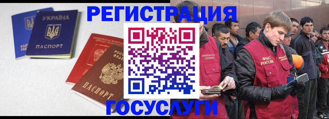 где прописаться в Приозерске